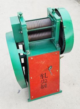 1-8mm钢筋扎尖机撵头机 金属线材压尖机 穿模压头机 轧尖机