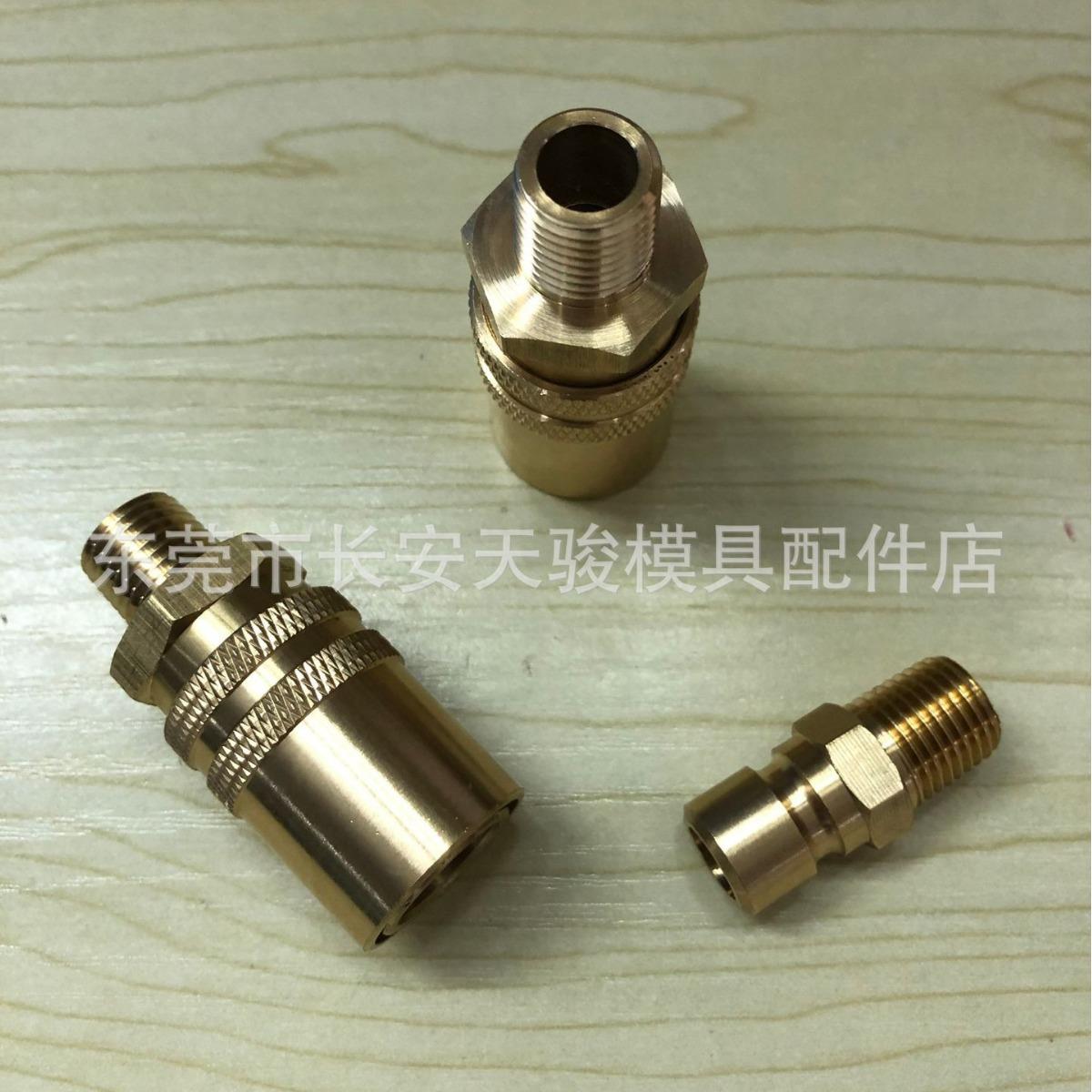 供应DME|JS-201-M|JS-302-M|JS-504-M|快速接头|外丝螺纹接头