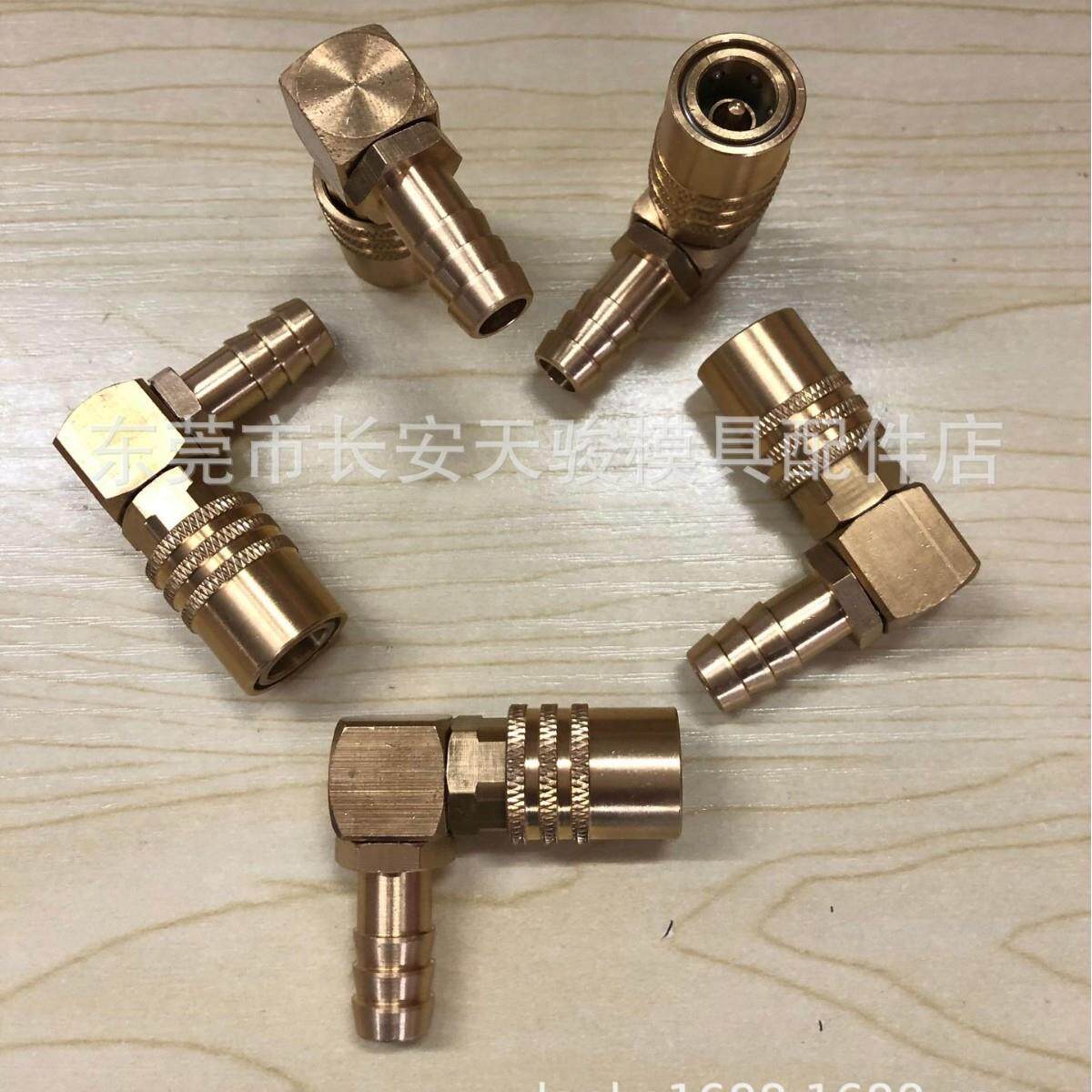 供应DME|JS-214-SV|JS-215-SV|JS-216-SV|自封阀|带阀|快速接头