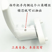 塑钢门对穿开传动执手对穿把手带锁带保险平开门窗五金配件锁门锁