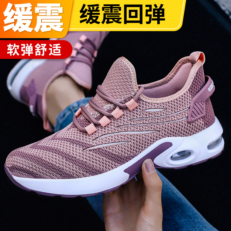 劳保鞋女款防砸防刺穿钢头工作透气安全绝缘老保钢板女士夏季轻便