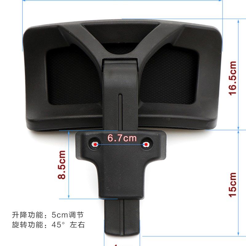 椅子靠头 电脑椅可躺网 转椅办公椅加装 头枕 靠头 头靠 靠背配件