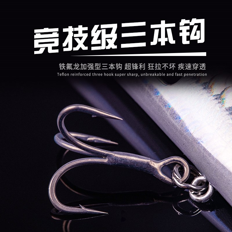 阿瓦龙P1模块式沉水铅笔缓沉远投翘嘴鳡鱼鲈鱼夜钓路亚饵假饵