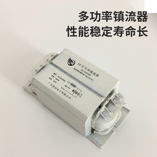 UV灯镇流器 晒版灯 高压汞灯碘镓灯镇流器火牛固化灯镇流器变压器