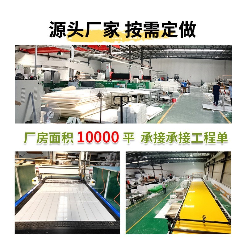 塑料板pp板材直供高密度聚丙烯阻燃pp垫板聚丙烯pp板材