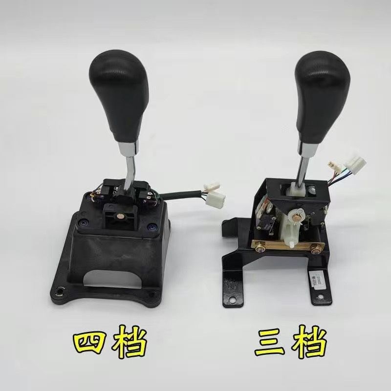 雷丁D80S50比德文V7电动汽车换挡器挂挡器档位变速器开关