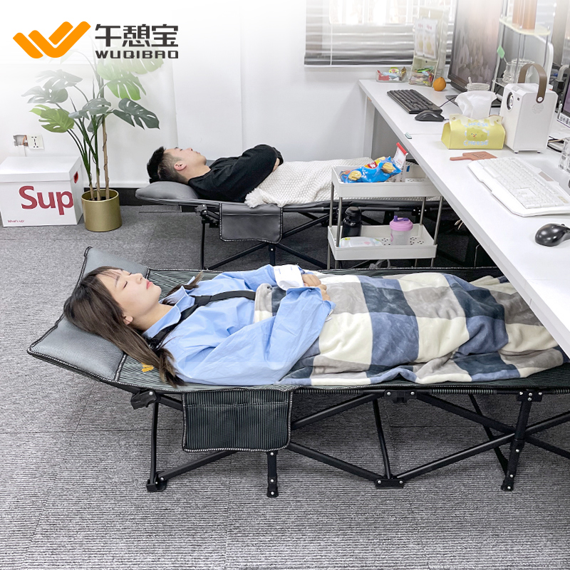 午憩宝折叠床办公室午休神器家用简易单人医院陪护行军成人午睡床