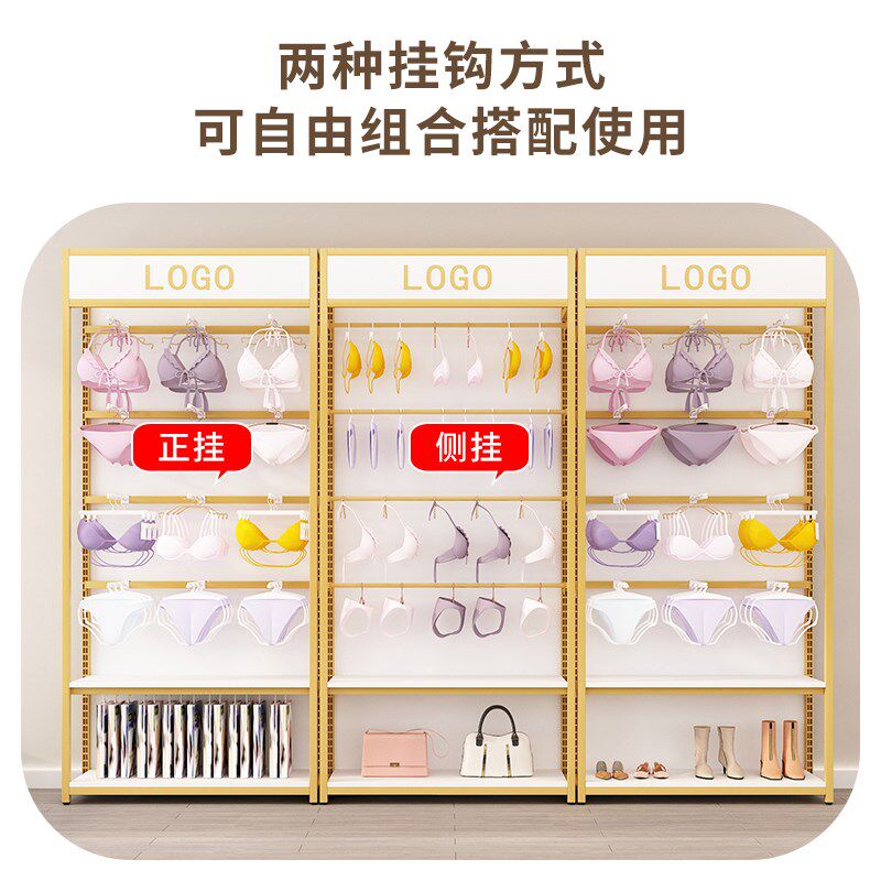产品展示柜带挂钩内衣货架展示架手机配件文胸袜子挂架饰品陈列架