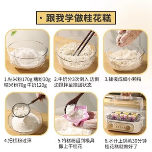 【可蒸】硅胶蛋糕模具发糕米糕模具马芬杯马拉糕模具蛋糕杯蛋糕托