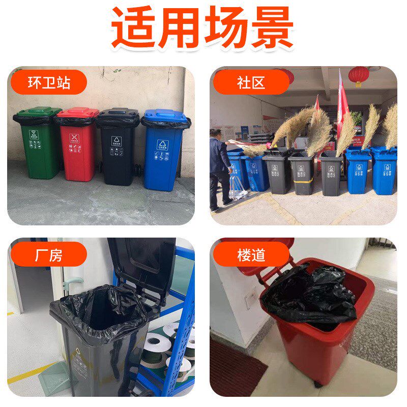 带轮子带盖大号环卫大容量商用小区物业240L挂车X^户外分类垃圾桶