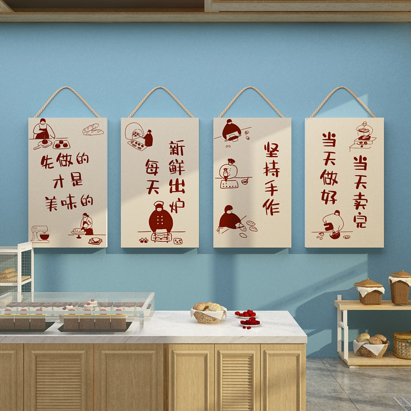 网红蛋糕店墙面装饰挂画烘焙x面包甜品创意摆件收银吧台贴纸背景