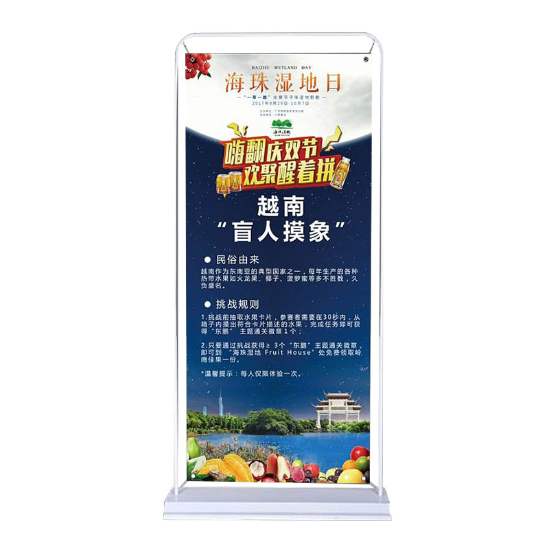 X展架门型海报定制广告牌易拉宝1.8 1.K6米展示立架子落地设计制