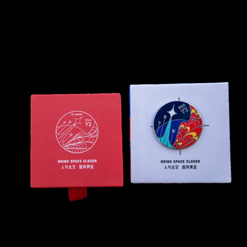 蓝箭造办 朱雀二号m遥三运载火箭金属珐琅任务徽章Y3纪念章精装版