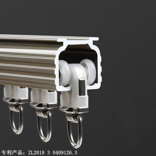 窗帘轨道静音弯轨直轨可弯曲侧装轨道可顶装滑轨滑轮单轨双轨滑道