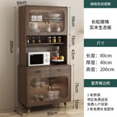 新中式 餐边柜酒柜一体靠墙家用全实木厨房碗柜置物柜客厅储物柜