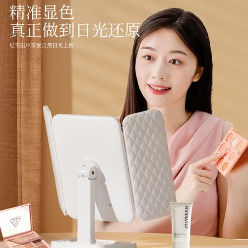 镜子化妆镜led带灯桌面台式可立折叠家用学生宿舍放大梳妆美妆镜