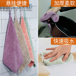 双一微纤维柔软吸水不易掉毛抹布不易沾油清洁布厨房家务清洁家用