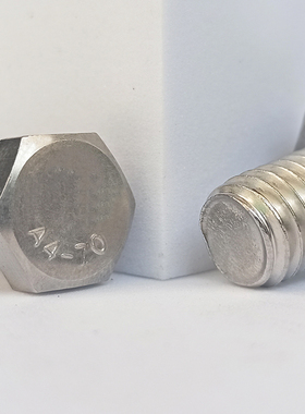 316不锈钢外六角螺丝螺栓加长全牙M4M5M6M8M10M12M14*7x9x12x16