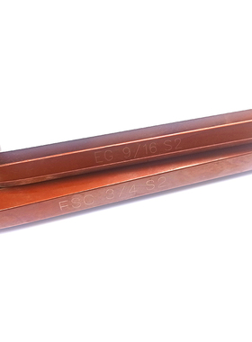 S2合金钢英制内六角扳手 单支9/16板手3/4加硬六角匙 红色扳手