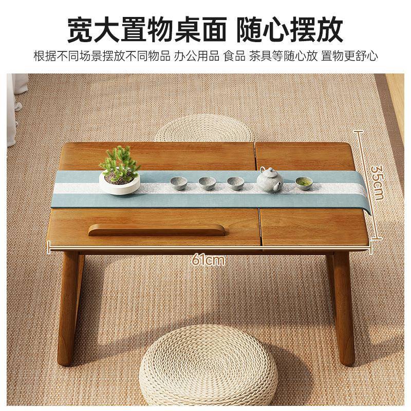 阳台炕几桌实家用飘窗桌可折叠木电脑桌约榻榻茶米桌简床上wr1小