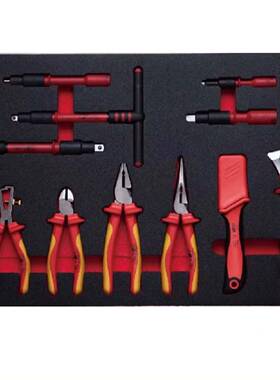 优耐特9具8RNS件缘工具组带7层工车修新能源用汽车专工具套筒扳绝