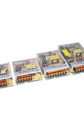 薄款方形电源12v压DBB1保50w低直流灯室带灯条内电源宽压足功率质