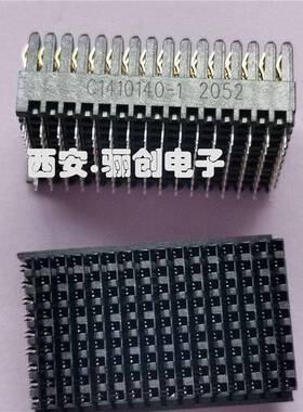 插件VPX加固型连接器C14101航40IJT-1直C4101412母-1插头/座