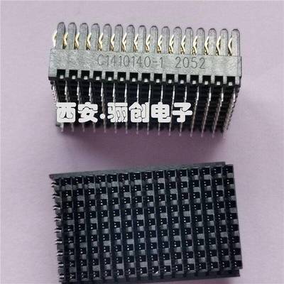 插件VPX加固型连接器C14101航40IJT-1直C4101412母-1插头/座