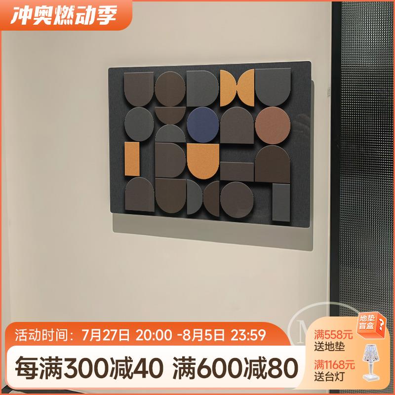 7K1极简电表箱装饰画弱电箱盖板遮丑配电箱遮挡壁画轻奢餐厅