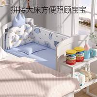 zedbed嬰兒床實木歐式可移動寶寶bb床多功能搖籃新生兒童拼接大床