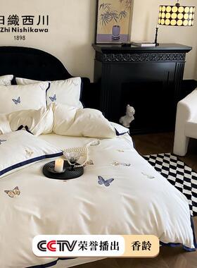 法式公主绒风00支纯棉磨毛加厚JOJ棉全长棉绣花四件套床笠床上1用