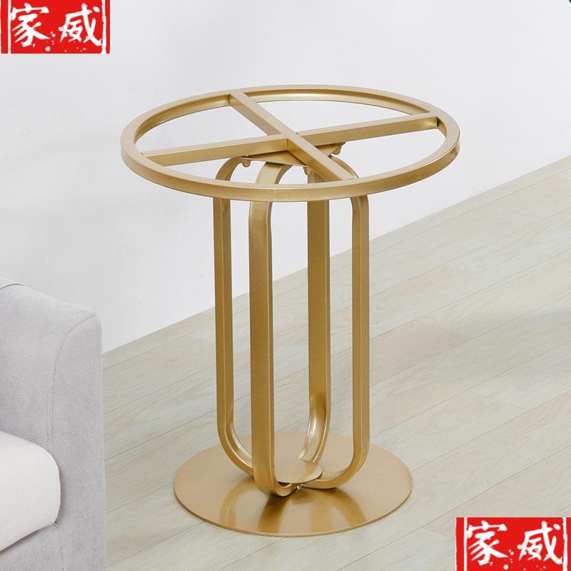 家用大理石轻奢岩铁艺桌腿支板架茶几无品牌/腿边几支桌脚架撑架