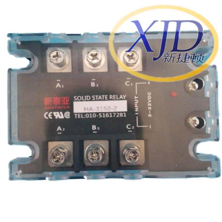 5H-无品牌/31-ZA三相固态继0电器