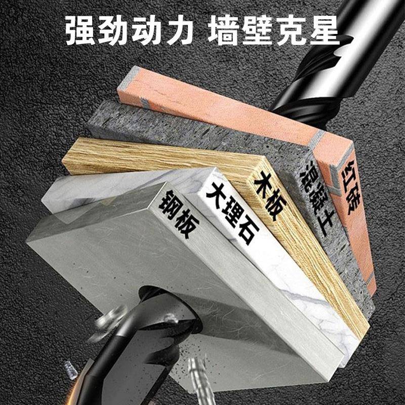 手电钻升级款蓝红款手电钻小钢炮无刷锂电双速钻多功能电钻