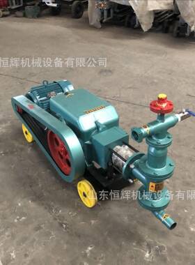 BW-05注浆机建工筑程用水泥注浆泵电动单缸活塞式泥13326两用浆泵