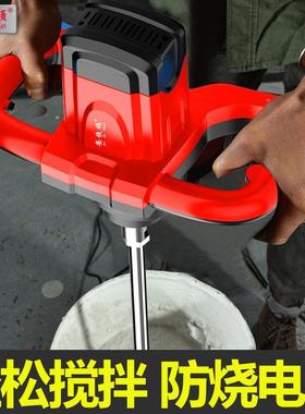 安捷顺全自动搅动拌机家功用大率拌水泥腻68650子粉电混凝灰土打