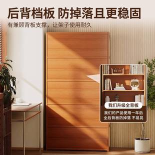 编书架落地置物靠架一体墙客厅家用收纳藤LOR书本储层物柜多简易