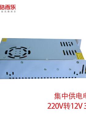 汽车音响A试柜用0音3IGG0A和50开关电源22V转12V变压器