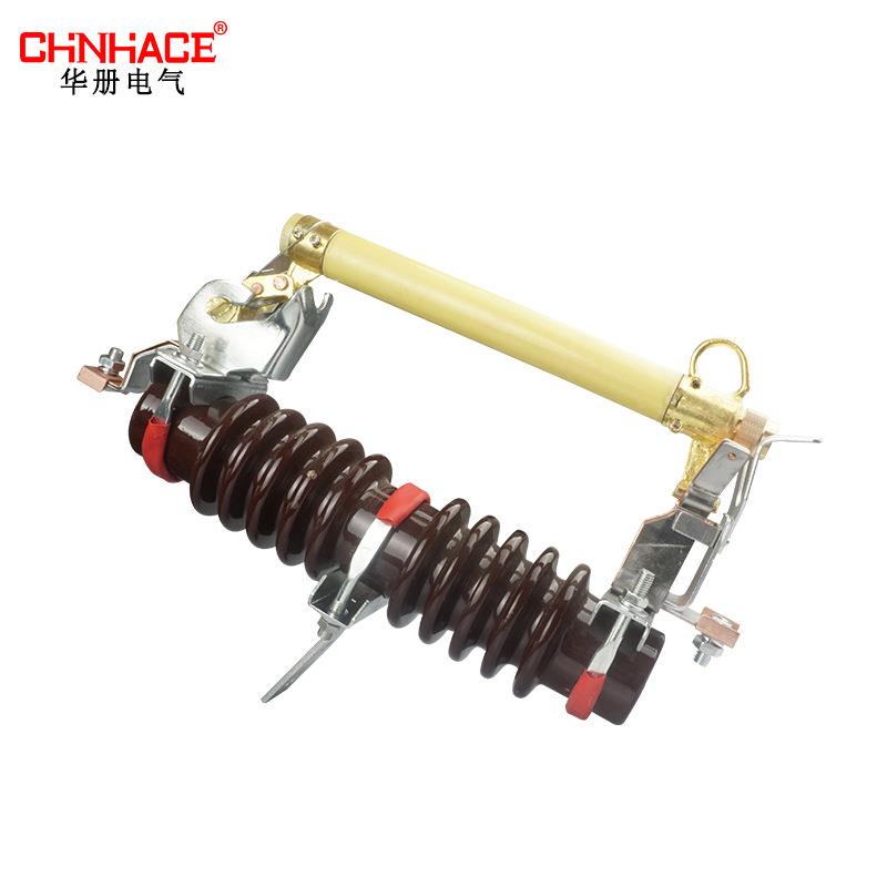 RW11-10kv/10高0-20A0户外跌落式熔断UZZ器12kv令克开关跌落压保