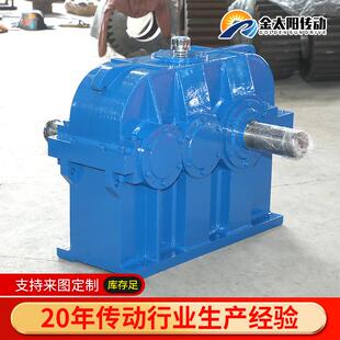 M系列硬齿Y减速面机35L减机速圆柱齿轮TVI减速机变速箱