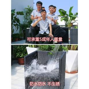 户外桌椅庭院休闲藤椅组合露台花园室外茶桌泳池家具椅子防水防晒