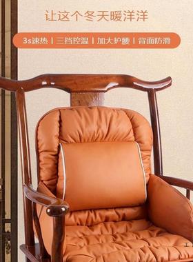新中式体实沙发垫木椅子餐椅茶椅太师圈椅LST座垫一靠背坐椅靠垫