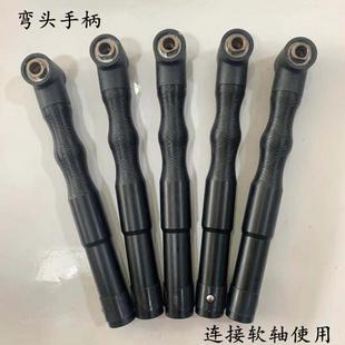 电打UUF动光弯头抛磨机模具抛光多功能模利器吊省磨机手 90度新款