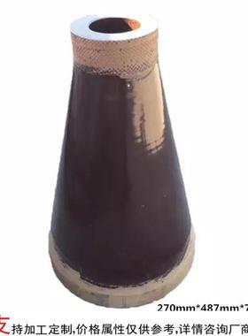 缘祥5发电瓷EGW绝子3配32高压线路针式加热瓷套95瓷穿墙套管除尘