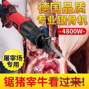 电动肉锯骨机无品牌/家用切排割机猪蹄牛排骨冻骨头剁骨锯肉切骨