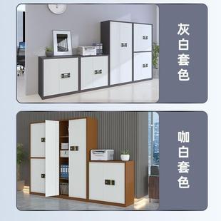 锁文件铁皮柜加厚指纹保密柜 资料储物柜财务档案柜矮柜国保密码