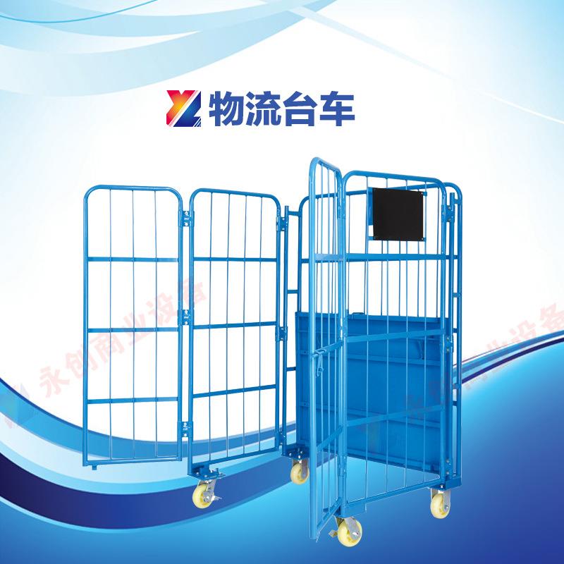 用商场超市专仓库流台车推车刹车物轮车MCU小工厂直供