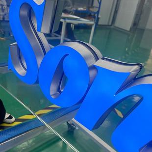 广告字店铺招牌log作o制LE无线导电玻发光字橱窗门D璃FVA头招牌制