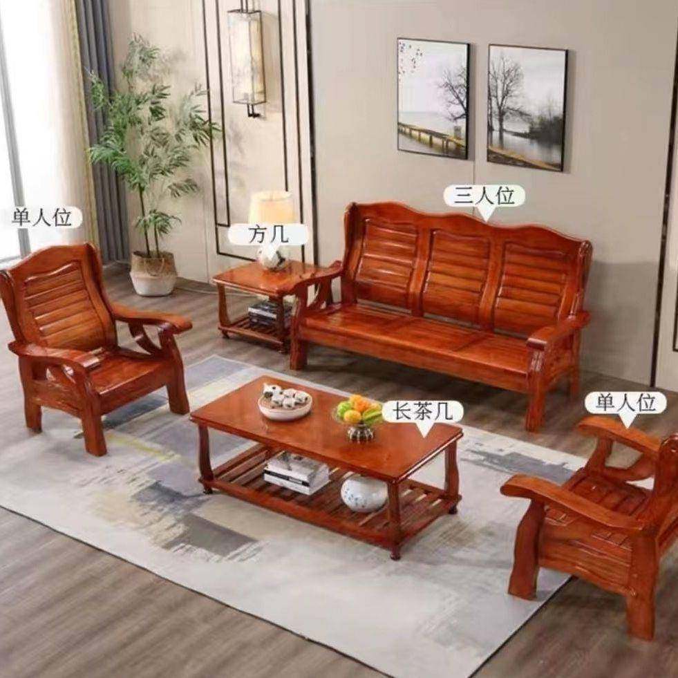 纯实木沙简办约公沙室发客厅小户型简约沙发无品牌/经济便宜实用