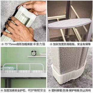 单人床学生员工宿舍出租房单层铁架床钢制1米宽1米2宽单人床